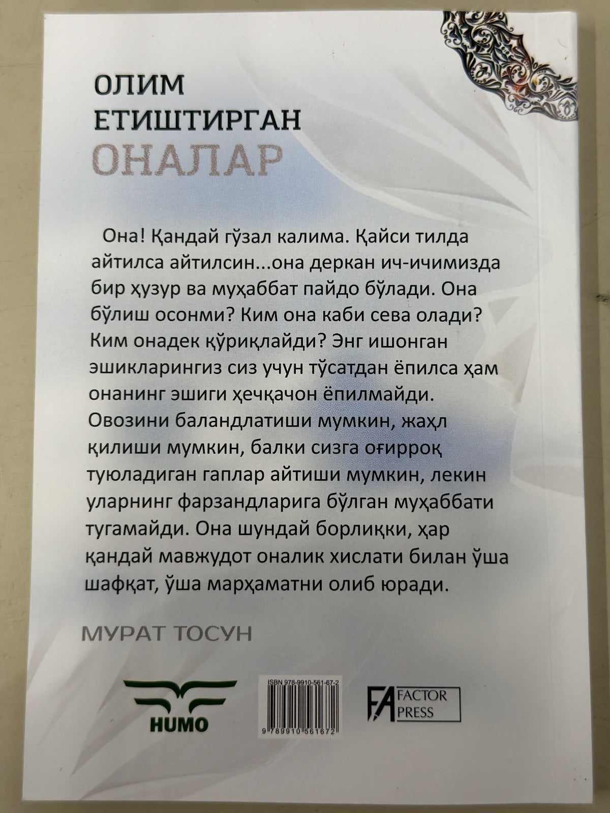 Olim yetishtirgan onalar