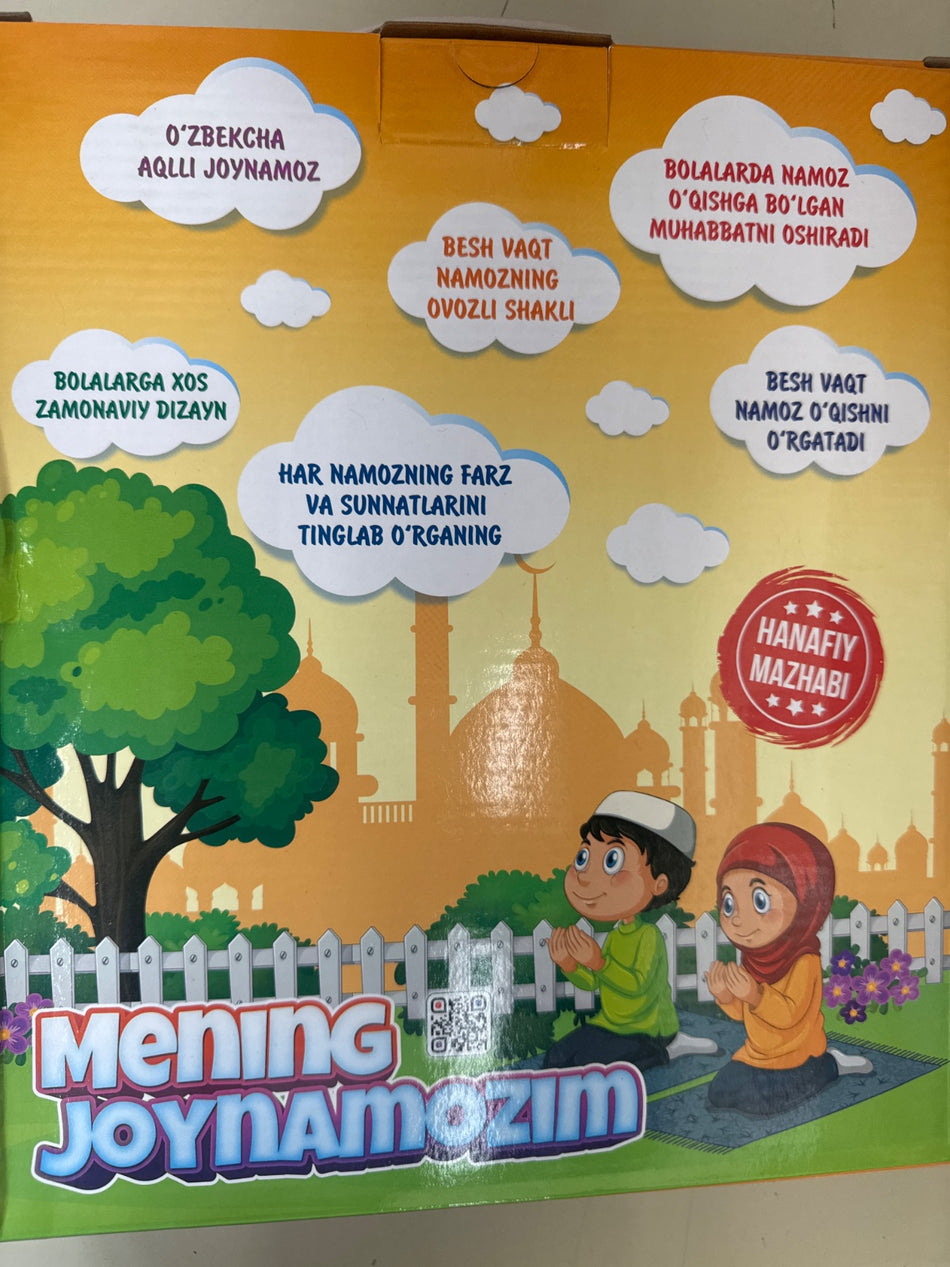 Mening Joynamozim | Менинг Жойнамозим
